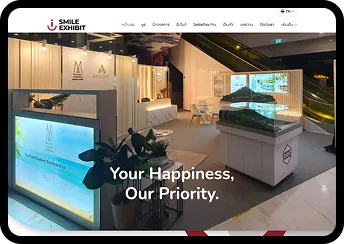 Site 1