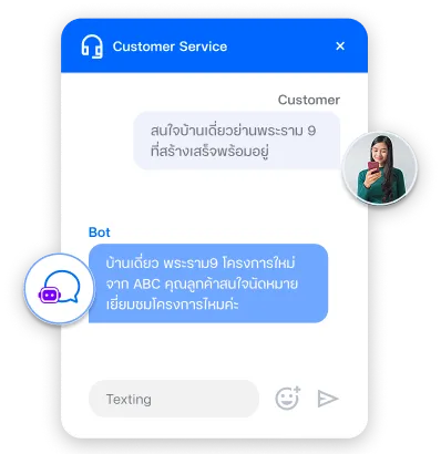 User Management Main