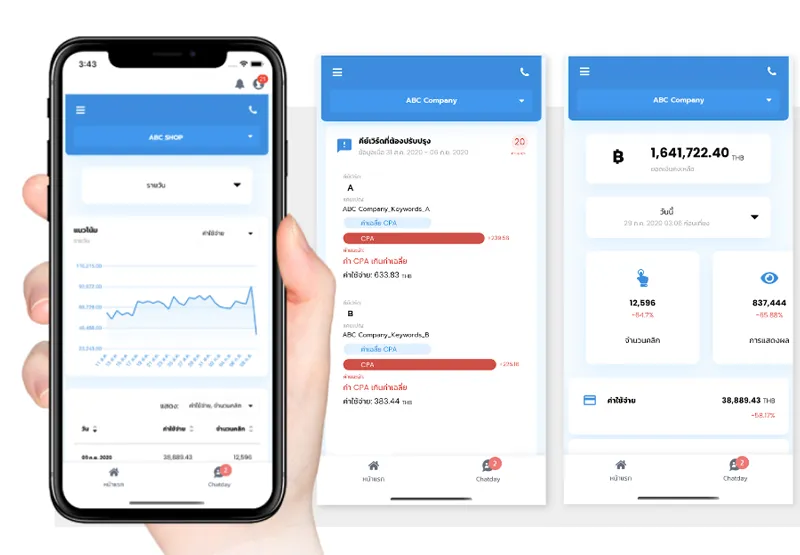 R-Web Preview