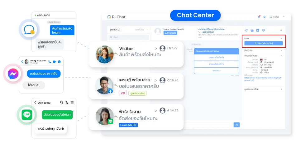 R-Web Preview
