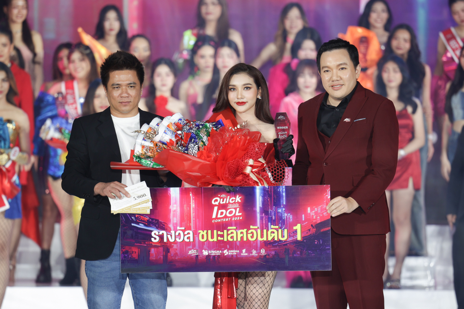 ‘Quick Zabb Idol’ Award Winner Announced