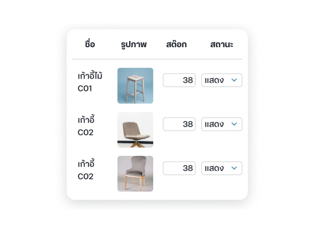 R-Web Preview