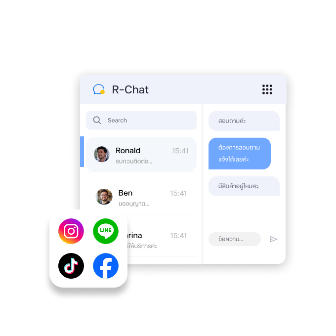 R-Chat