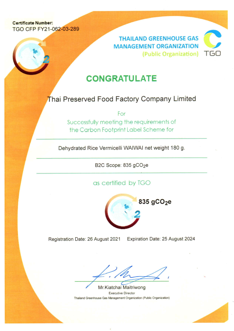 Carbon Footprint Label Certificates