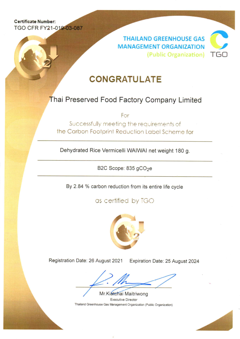 Carbon Footprint Label Certificates