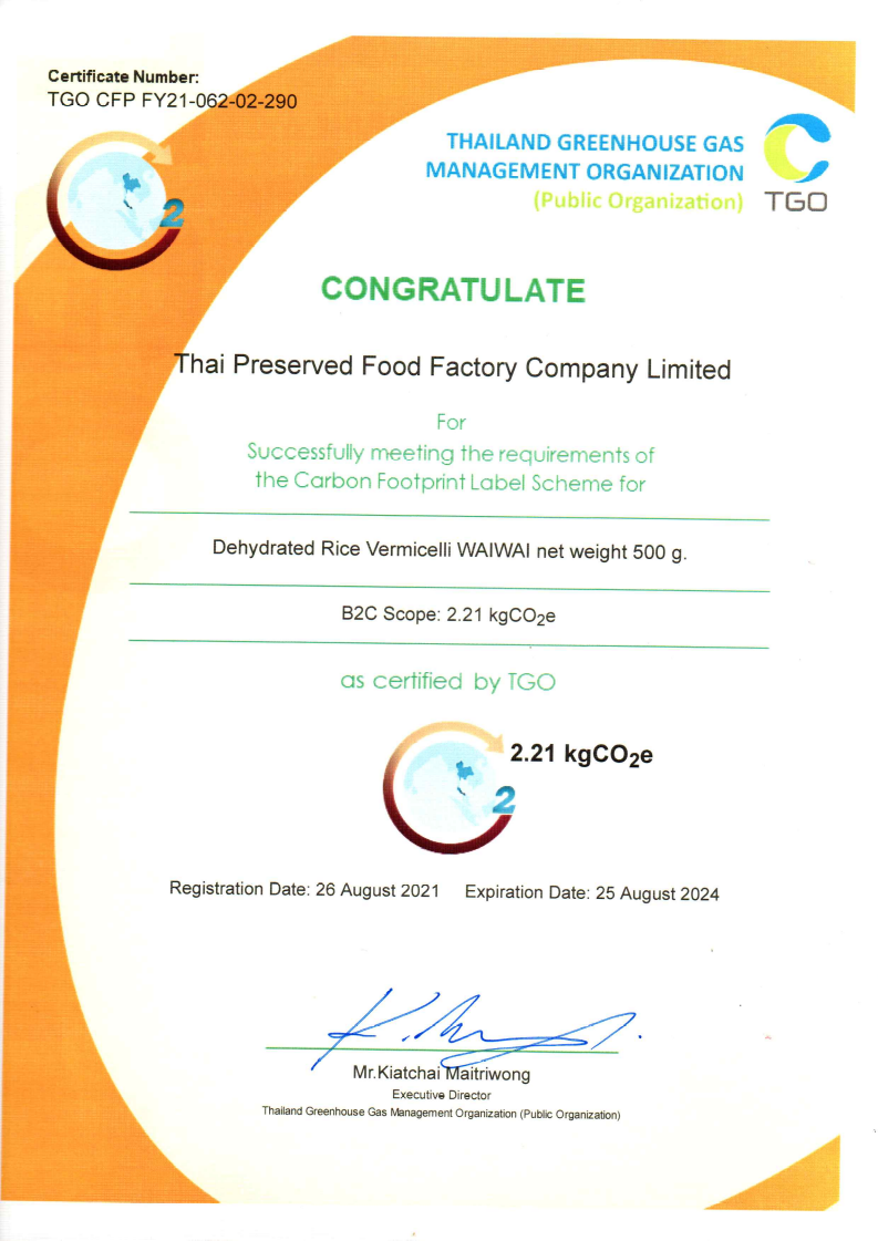 Carbon Footprint Label Certificates
