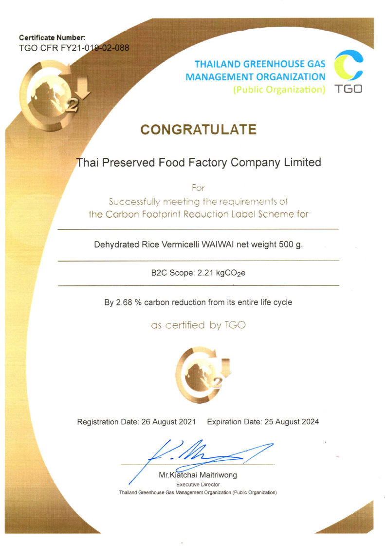 Carbon Footprint Label Certificates