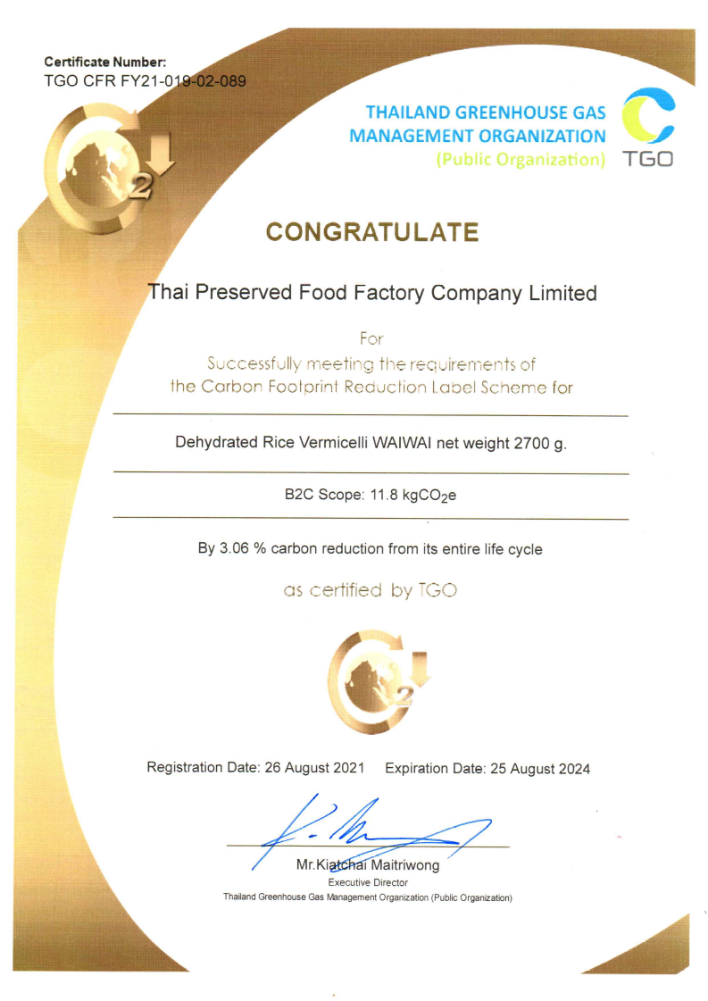 Carbon Footprint Label Certificates