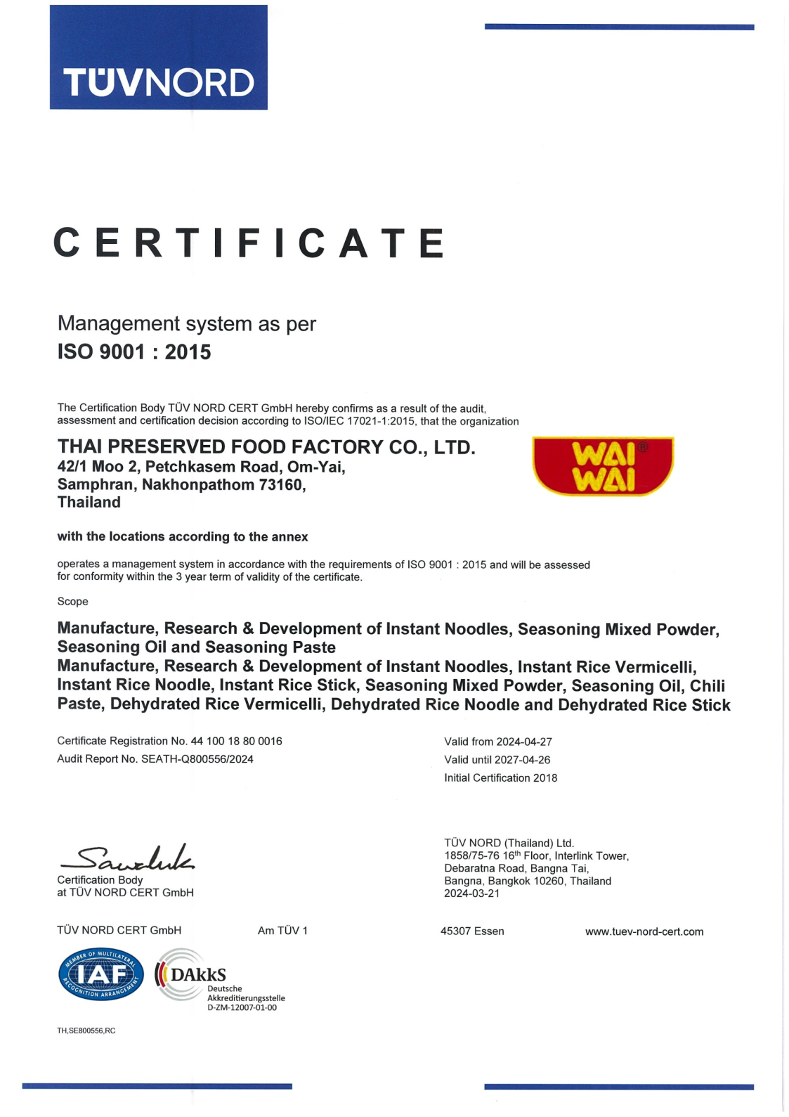 ISO Certificates