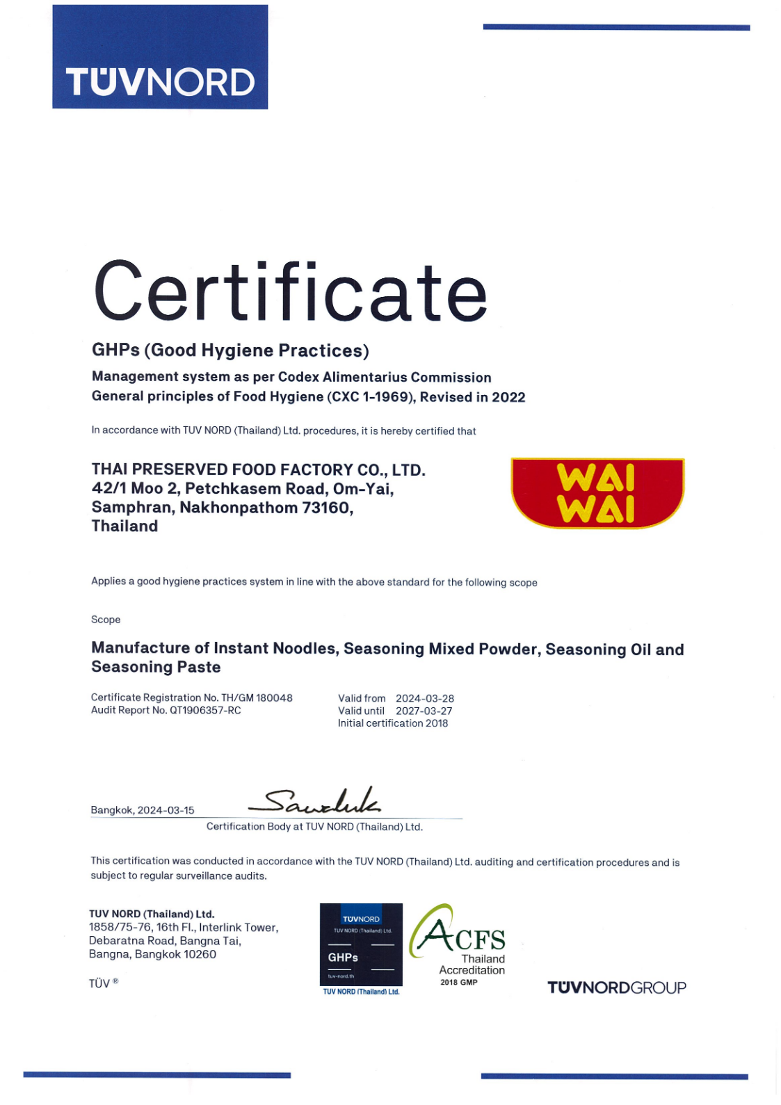 GHP Certificates