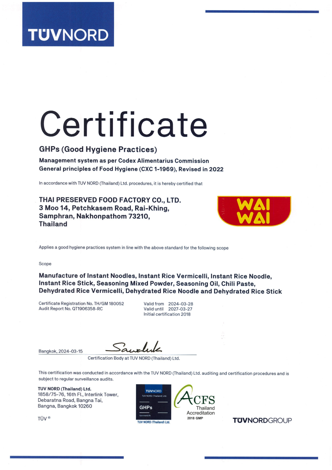 GHP Certificates