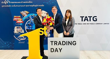 "Thai Auto Tools Group" 1st Trading Day