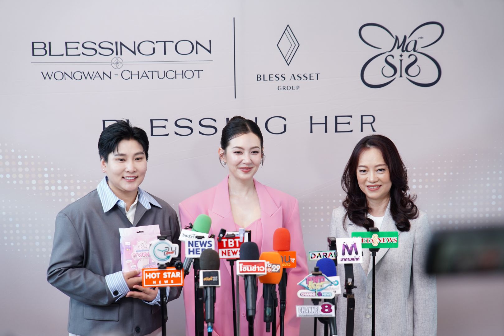 BLESS ผนึก “เบลล่า ราณี” เปิดโครงการ “BLESSING HER” จากลูกบ้านสู่พลังการให้ ขยายคุณค่าจากบ้านสู่คุณภาพชีวิต