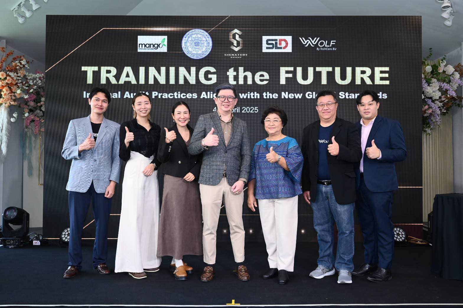‘Train The Trainer 2025’ ยกระดับวิชาชีพ‘ตรวจสอบภายใน’สอดคล้องมาตรฐานสากล