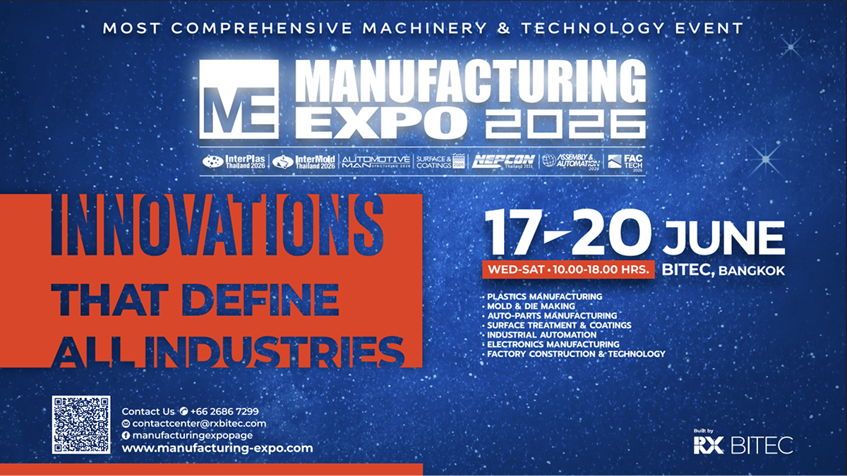 Manufacturing Expo 2026