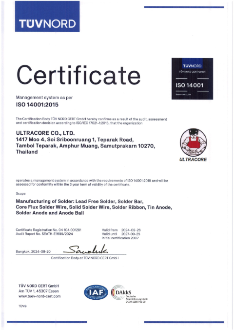 ใบรับรองมาตรฐาน ISO 14001:2015 จาก TÜV NORD ของ ULTRACORE CO., LTD.