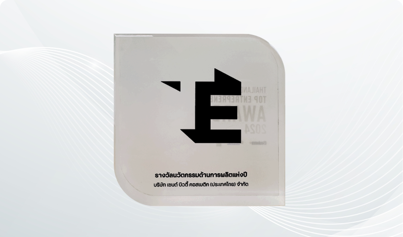 THAILAND TOP ENTREPRENEUR AWARDS 2024