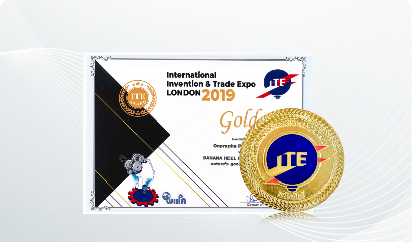 International Invention & Trade Expo London 2019 เหรียญทอง ครีมนวดส้นเท้าแตกสูตรกล้วยหอม