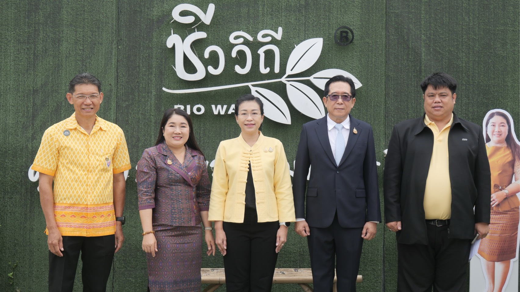 ศูนย์เรียนรู้สวนสมุนไพรชีววิถีท่าม่วง จัดเวิร์กช็อปสร้างอาชีพ รองผู้ว่าฯ กาญจนบุรี เปิดงาน หนุนเศรษฐกิจชุมชน