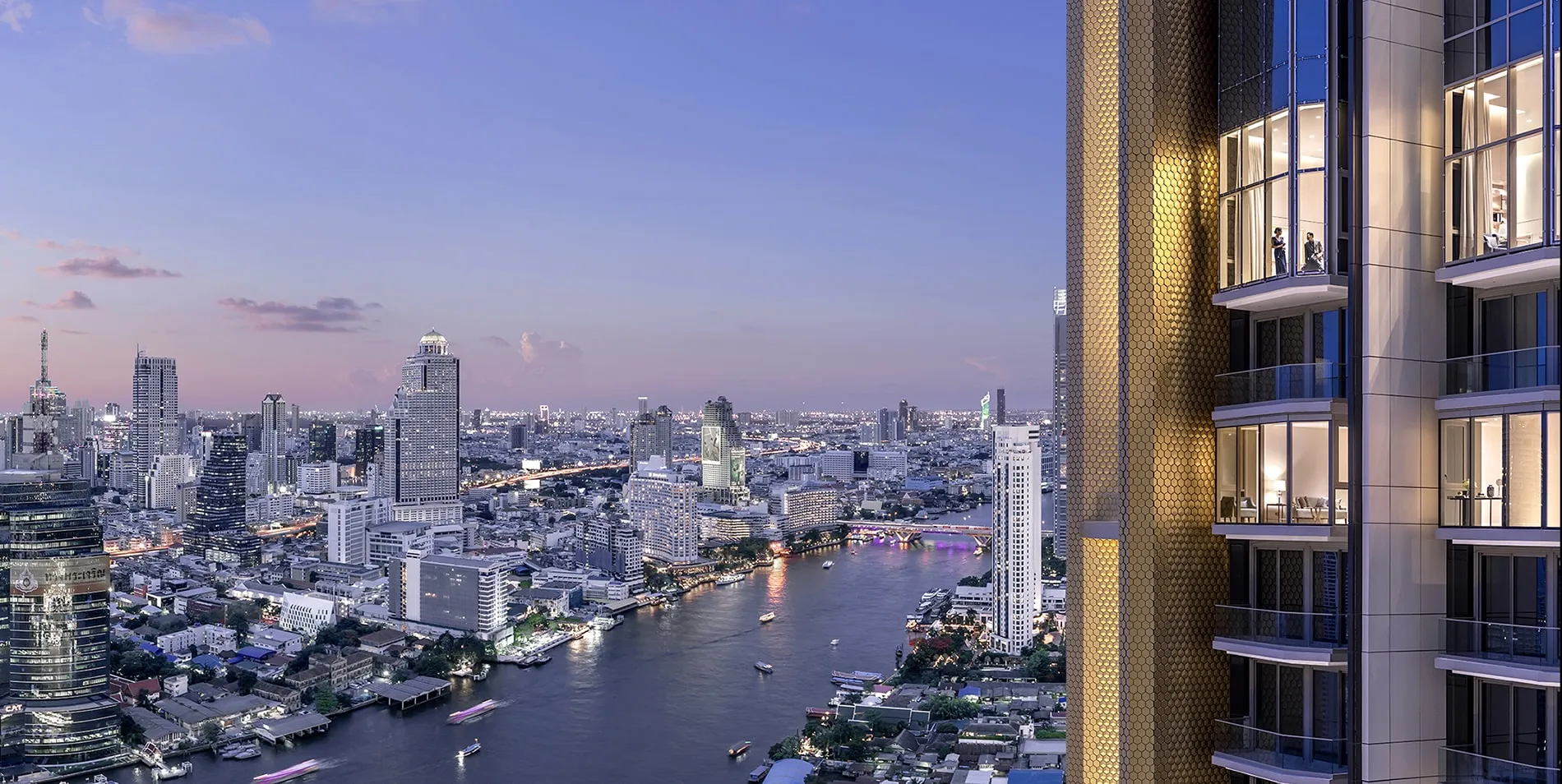 สกายเลานจ์