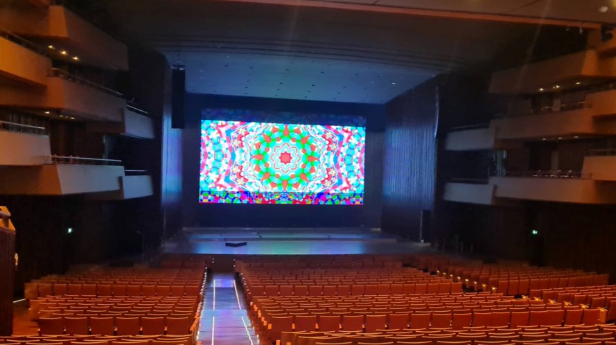 Prince Mahidol Hall Image