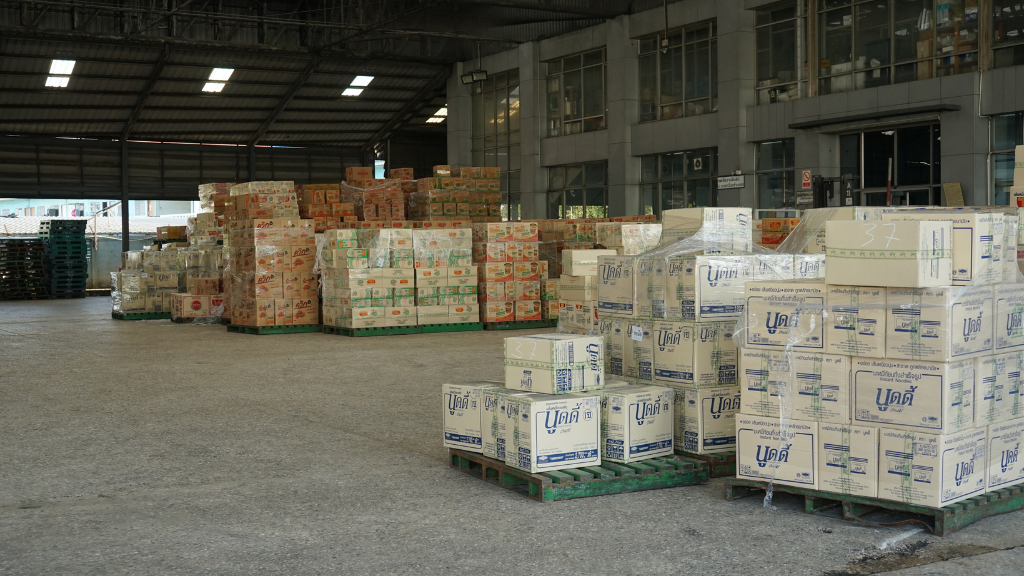 Factory Site Image