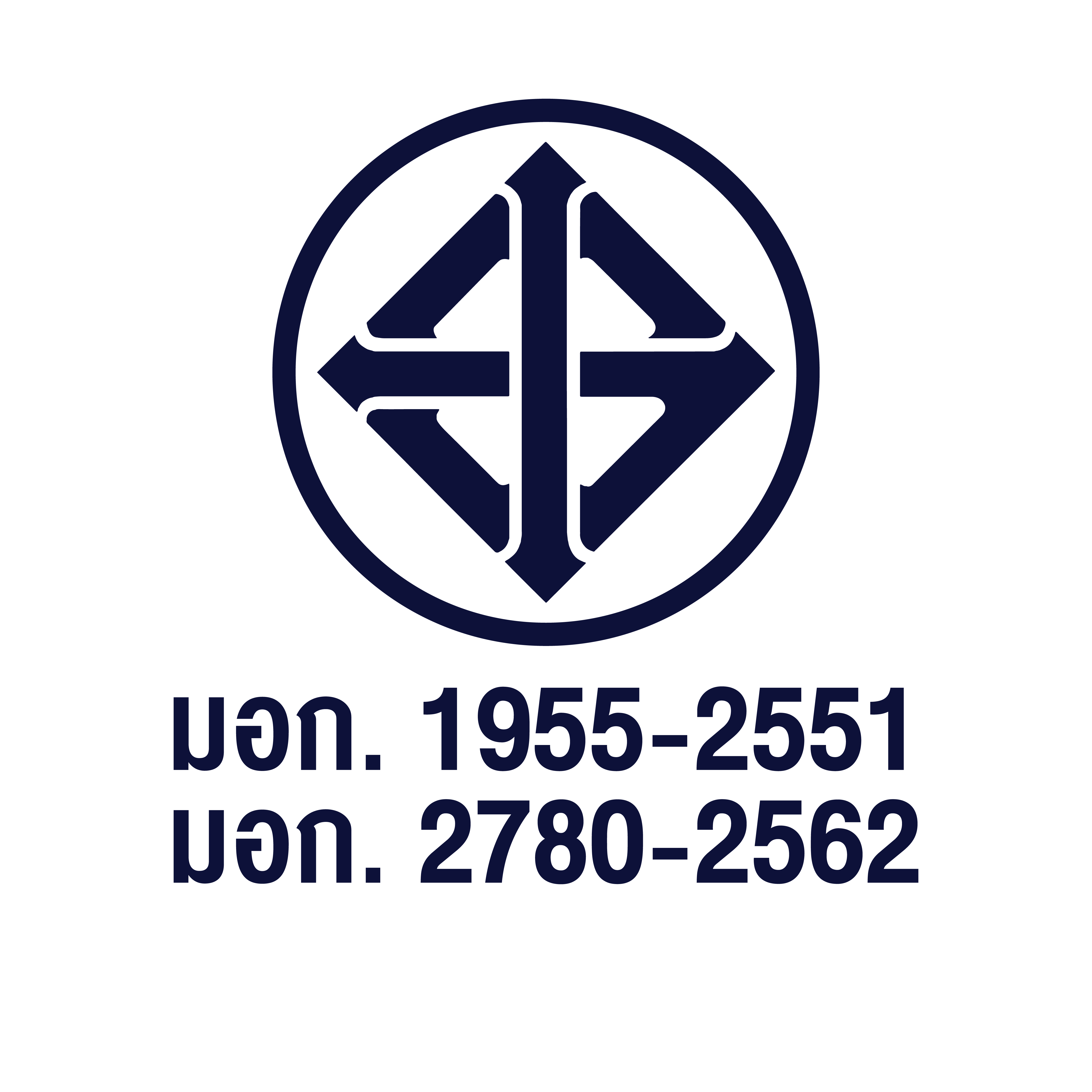 ISO Image