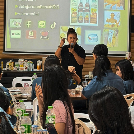 การอบรมอาชีพ