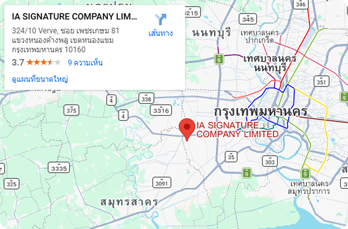 แผนที่ IA Signature Company Limited
