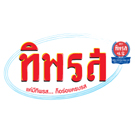 ทิพรส