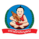 เด็กสมบูรณ์
