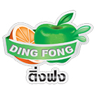 ติ่งฟง