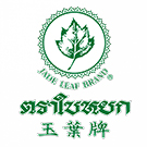ใบหยก