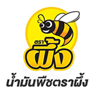 น้ำมันพืชตราผึ้ง