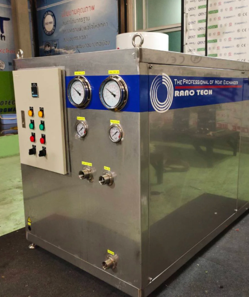 ระบบ Pasteurization / UHT