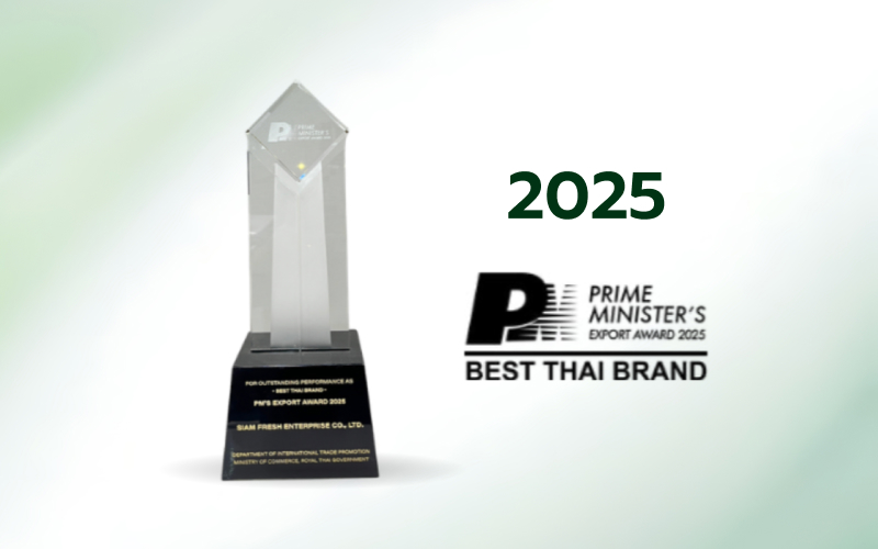 Prime Minister's Export Award 2025