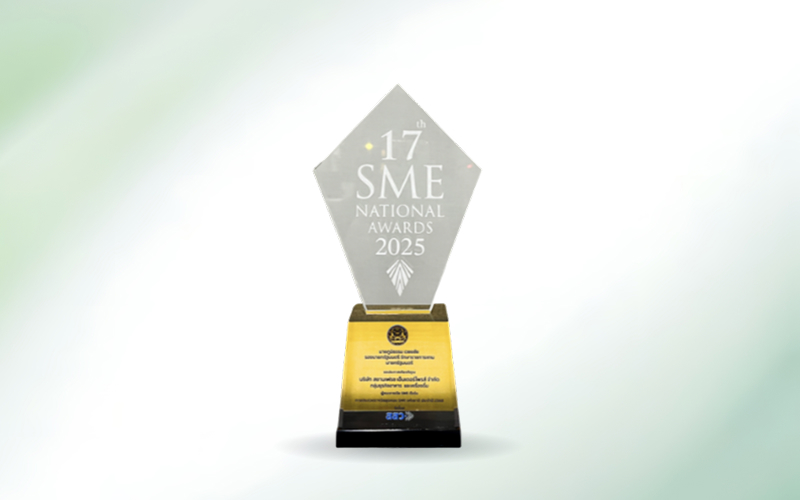 17th SME National Awards 2025