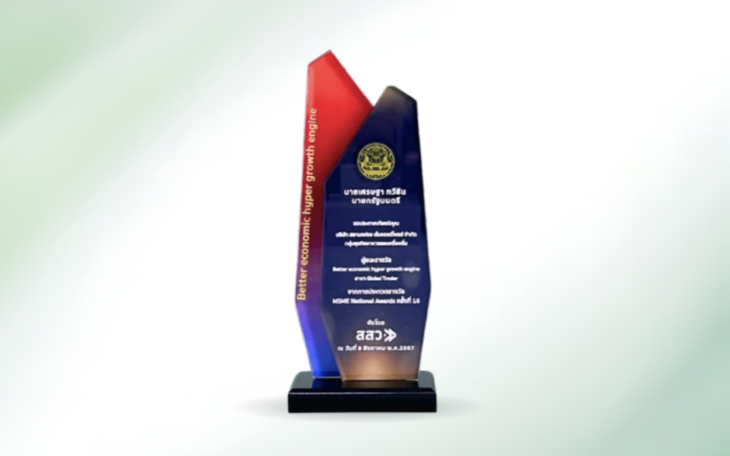 Global Trader Category
