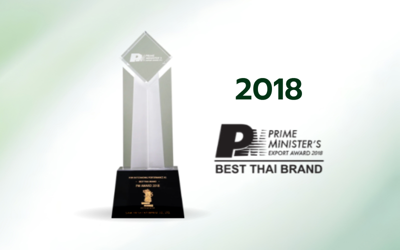 Prime Minister's Export Award 2018