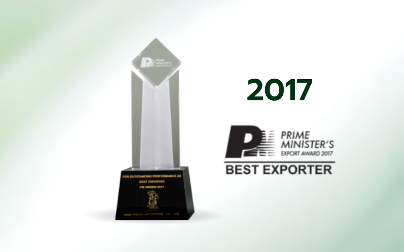 Prime Minister's Export Award 2017