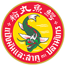 ปลามังกร