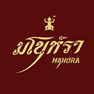 มโนราห์