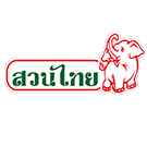 สวนไทย
