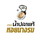 หอยนางรม