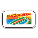 หอยหลอด