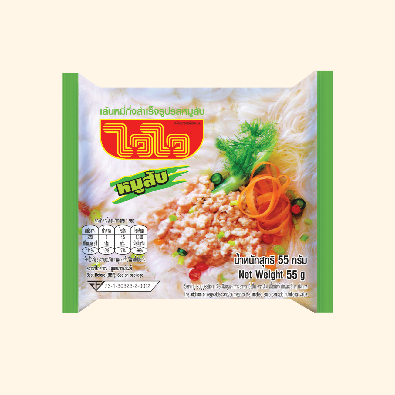 product-687f1a4bb0c24e6458c1c7cf