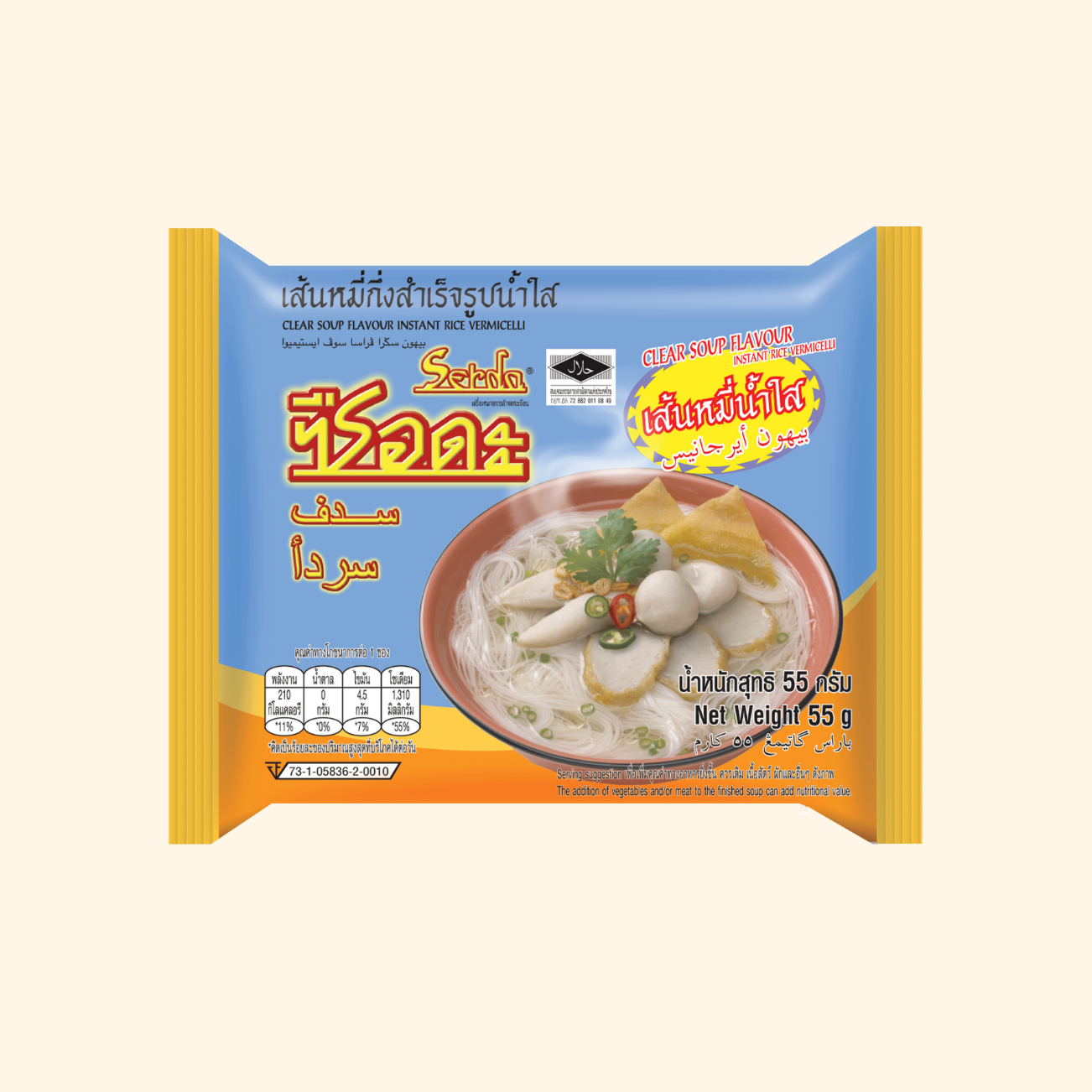 product-687f1e94b0c24e6458c1c7f0