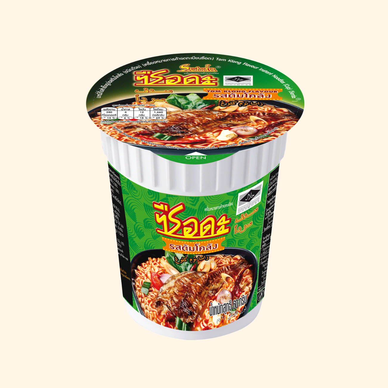 product-687f2b7bb0c24e6458c1c84e