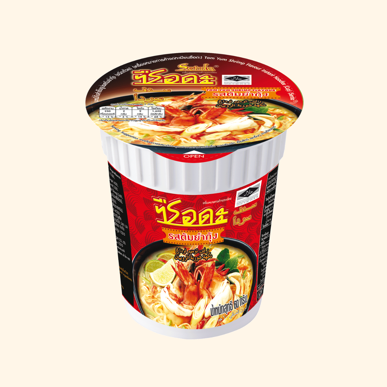 product-687f2c19b0c24e6458c1c85d