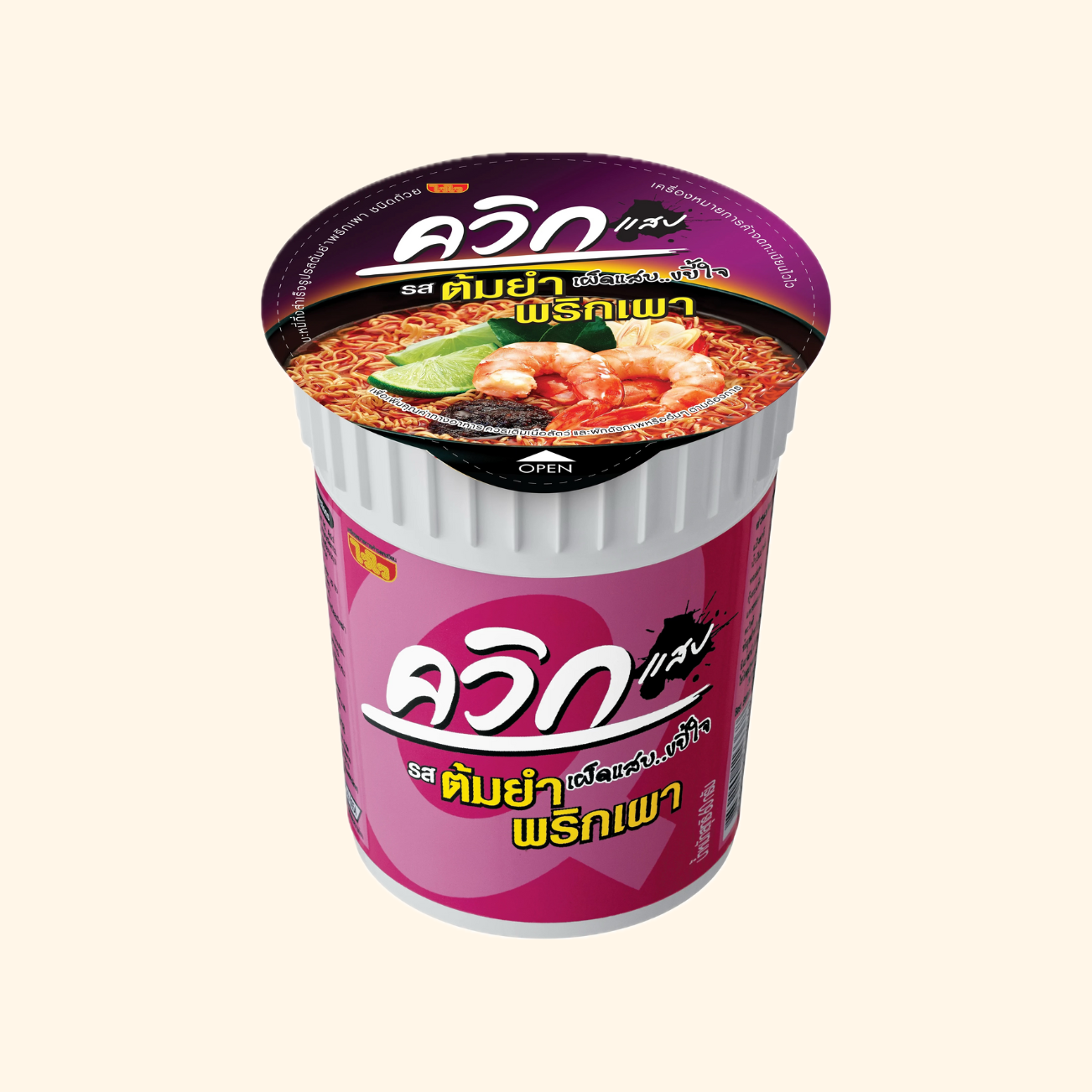 product-687f4401b0c24e6458c1c8c3